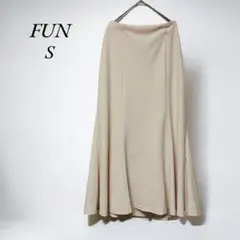 《ファン》FUN マーメイドスカート S ベージュ系　シンプル上品