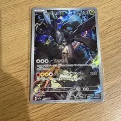 Nのゼクロム AR MEGA MEGAドリームex キラ 2…