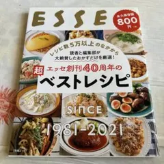 Item thumbnail for item 398db012-6875-4d6f-a978-23f34bdb2063