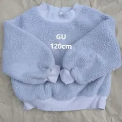 Item thumbnail for item 3229fb70-ea16-4027-8626-2c0ea9cf8ae9