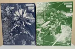 Item thumbnail for item 058b4c29-f599-453e-a03b-f31f382ad3f8