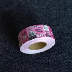 Item thumbnail for item c745f4aa-d1d3-4d27-881a-1186d1b14e68