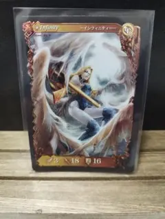 メガネヤモリ様 リクエスト 2点 まとめ商品