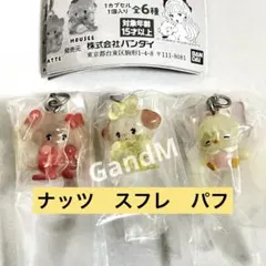 mikko characters めじるしアクセサリー 3個セット① ガチャ