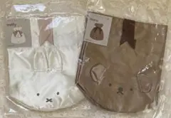 ミッフィー　耳付き丸底巾着