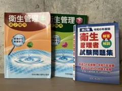 Item thumbnail for item ffb9c940-5777-4693-a427-babfd0237d94