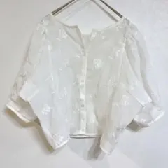 Item thumbnail for item 4e71babd-e0be-4483-8274-2234c3759c64