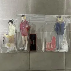 ハイキュー 孤爪研磨 アクスタ