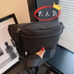 ボディバッグ シンプル 黒 ワンショルダー 軽量 カジュアル c2