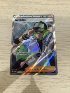 sr ポケモンカードゲーム