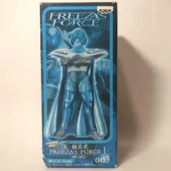 2026年最新】freeza s forceの人気アイテム - メルカリ