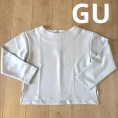 GU ライトグレーバックジッパー付きトップス