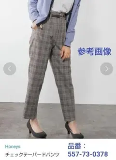 Item thumbnail for item a96309fd-6011-427c-b8bb-d5c54a0fc43a