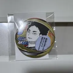 ハイキュー！！ FUN 缶バッジ 赤葦京治