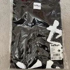 影山飛雄　セッター魂 Tシャツ