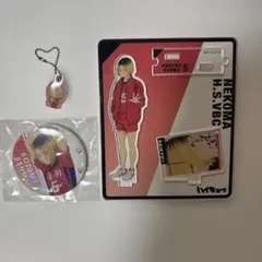 ハイキュー 孤爪研磨 アクスタ　缶バッジとミニキーホルダー