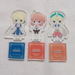 FGO アクリルスタンド　マスター(女)、アルトリアペンドラゴン、キャスギル