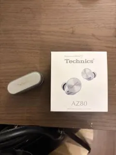 Technics EAH-AZ80 充電ケース シルバー