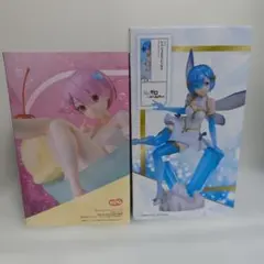 新品未開封】ラウンドワン限定 フィギュア リゼロ レムラムセット