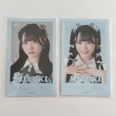 2026年最新】本田珠由記 ミニフォトの人気アイテム - メルカリ