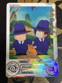 スーパードラゴンボールヒーローズMM2-012DA 孫悟空:少年期