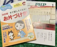 Item thumbnail for item a9da2379-7444-471d-8da3-d7db2328f76d