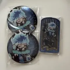 ツイステ　一番くじ　オルト缶バッジ