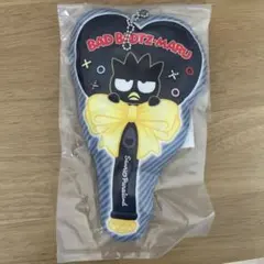サンリオ バッドばつ丸 サンリオピューロランド限定グッズのサムネイル