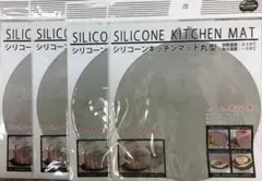 Item thumbnail for item 1bd01a89-1719-4f99-908a-cf8024083aa2