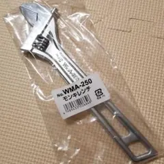 Item thumbnail for item 6e1e311e-b57c-40b4-973a-73be3c796094