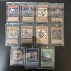遊戯王　オシリスレッド　プリシク　PSA10　連番セット 遊戯王 オシリスレッド プリシク PSA10 連番セット - メルカリ