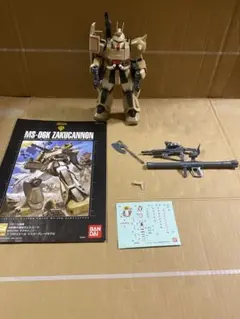 MG ザクキャノン　現状品のサムネイル