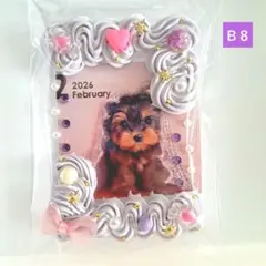 ホイップデコ　トレカケース　Ｂ８　パープル　ピンク　写真　チェキ