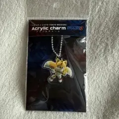 ソニック × シャドウ TOKYO MISSION テイルスアクリルチャーム