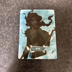 第五人格 時の軌跡