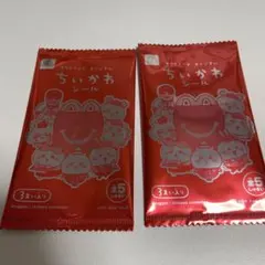 ちいかわ　マクドナルド　シール