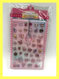 Item thumbnail for item 72949d80-23d3-417d-8dfe-5023e2b892c9