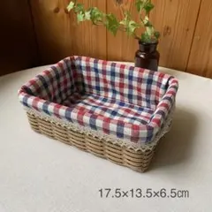 カバー付きかご（小）小物入れ　バスケット　エコクラフト