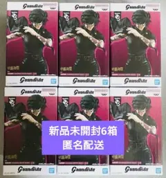 呪術廻戦 禪院真希 Grandista フィギュア 6体セット 禅院 - メルカリ