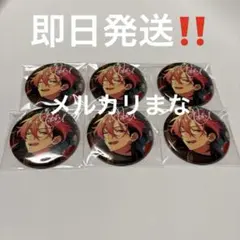 あんスタ メロアス《久遠舞珠》 缶バッチ5点セット MELLOW DEAR US