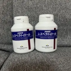 メチル化レスベラトロール 180mg 3個セット - メルカリ