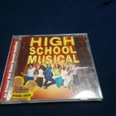 ハイスクールミュージカル サウンドトラックCD