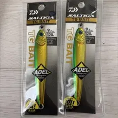 DaiwaソルティガTGベイト150g アデルフラッシュグリーンゴールド緑金