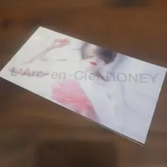 HONEY