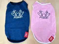犬服♡ペアまとめ売り