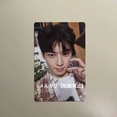 2025年最新】astro サナ トレカの人気アイテム - メルカリ