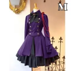 【新品】軍服 ワンピース ロリータ コスプレ レディース ハロウィン 衣装 紫