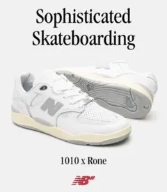 Rone×New Balance Numeric Tiago Lemos1010