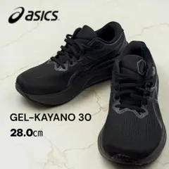 Item thumbnail for item b1730fdd-5249-4d83-8315-69e12c6c4f31