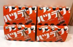 大塚製薬 オロナミンCドリンク 120ml 40本セット　4箱のサムネイル